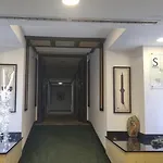 公寓 Emerald & Spa, S105 拉夫达